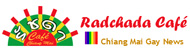 Chiang Mai Gay News