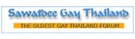 Sawatdee Gay Thailand