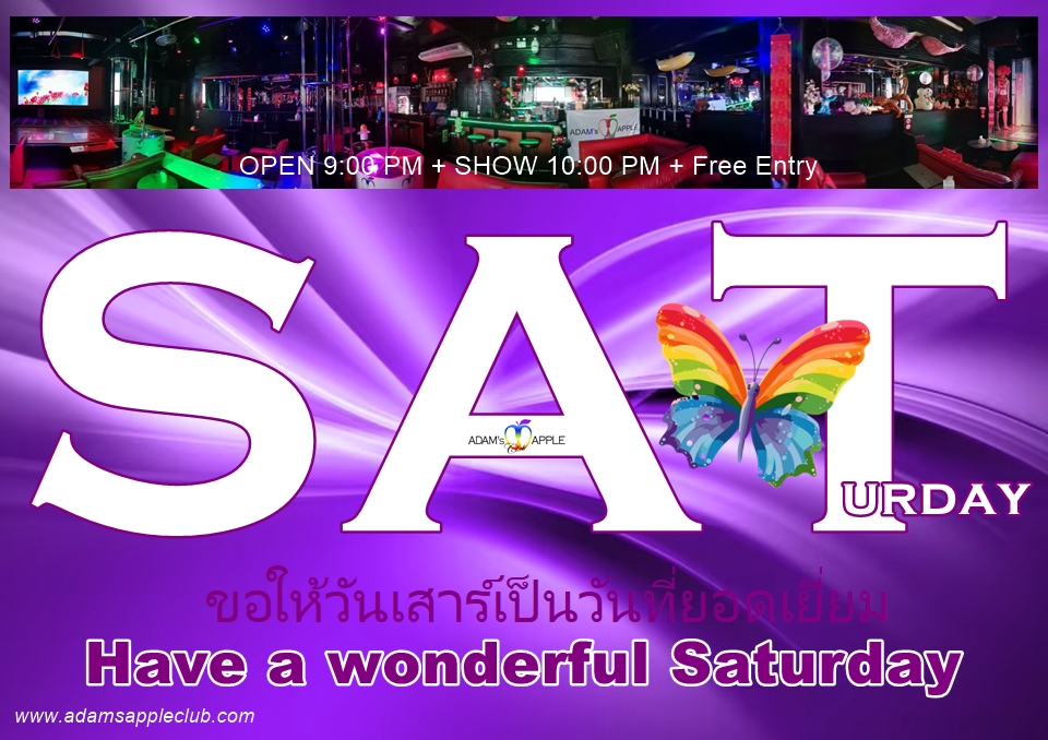 ขอให้วันเสาร์เป็นวันที่ยอดเยี่ยม สโมสรแอปเปิ้ลอดัมส์ ในเชียงใหม่รับประกันความสนุกไม่รู้จบ เราชอบที่จะสร้างความบันเทิงให้คุณ