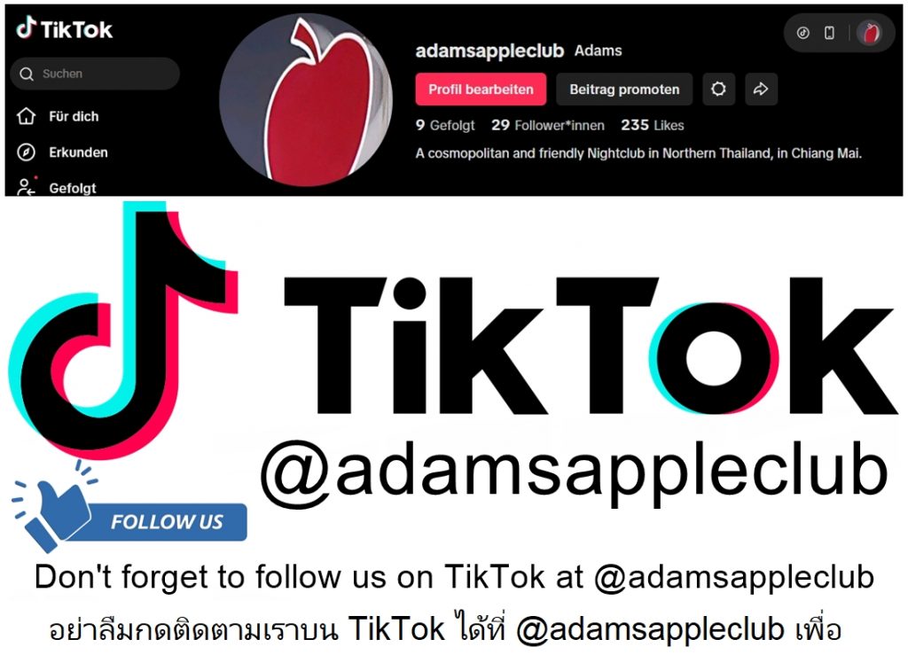 กลัวพลาดความสนุกที่ Adam's Apple Club เชียงใหม่เหรอ? เช็คความเคลื่อนไหวของเราได้ที่ Adam's Apple Club Official TikTok แล้วมาจอยกันนะ!