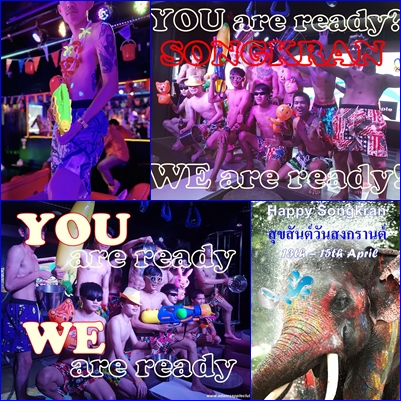 สงกรานต์ตลอดหลายปีที่ผ่านมา - อดัมแอ๊ปเปิ้ลคลับเชียงใหม่ จากปาร์ตี้สุดมันส์สู่ความทรงจำที่ไม่เคยลืม พิเศษและสนุกกว่าใครในทุกปี