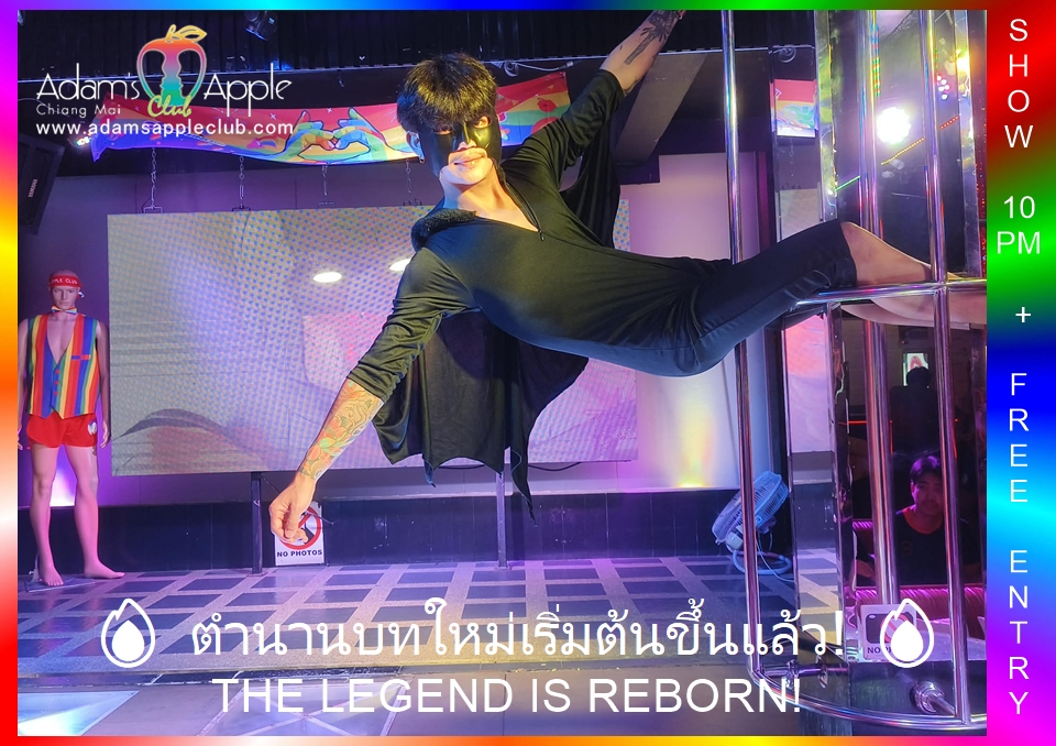 ตำนานบทใหม่เริ่มต้นขึ้นแล้ว! - อดัมแอ๊ปเปิ้ลคลับเชียงใหม่ อยากรู้ว่าเด็ดแค่ไหน? มาสัมผัสความสนุกที่ไม่เหมือนใครได้ที่นี่!