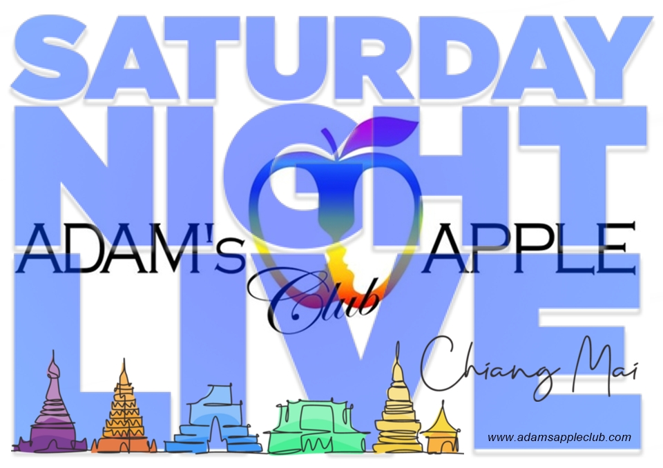 คืนวันเสาร์แบบนี้... เจอกันที่นี่เลย! - อดัมแอ๊ปเปิ้ลคลับเชียงใหม่ บรรยากาศสุดคึกคัก เป็นกันเอง ปล่อยจอยกันได้เต็มที่