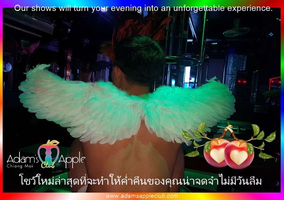 เตรียมตัวให้พร้อมกับความมันส์ขั้นสุด! - อดัมแอ๊ปเปิ้ลคลับเชียงใหม โชว์ใหม่ล่าสุดที่จะทำให้ค่ำคืนของคุณน่าจดจำไม่มีวันลืม ณ