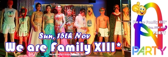 We Are Family XIII - อดัมแอ๊ปเปิ้ลคลับเชียงใหม่ 13 ปีแห่งความรัก รอยยิ้ม และการเคียงข้างกัน - ยินดีต้อนรับสู่ครอบครัวของเรา