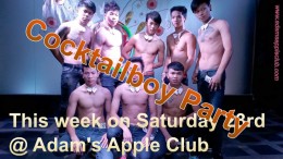 Adams Apple Gay Cocktail Boys Chiang Mai