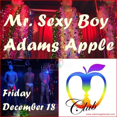 Mr. Adams Apple