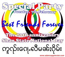 The 70th anniversary of Shan State National Day