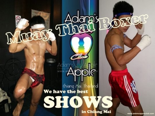 Muay Thai Boxer Adams Apple Club