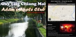 Chiang Mai Gay Scene Adams Apple Club