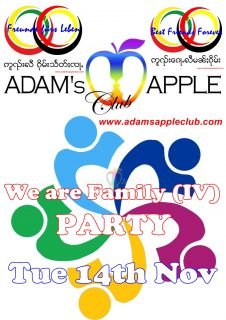 We are Family IV Adams Apple Club