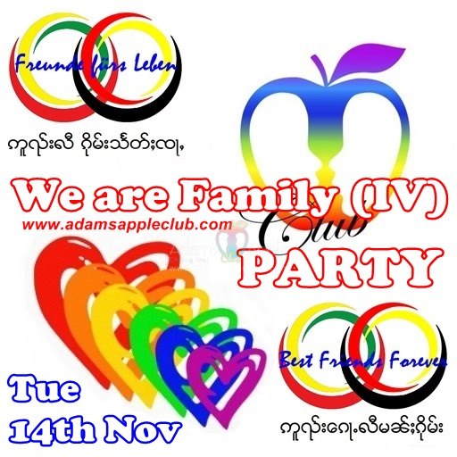 We are Family IV Adams Apple Club Chiang Mai