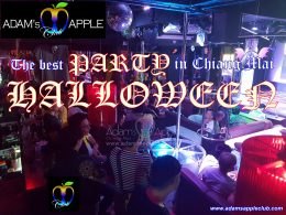 Best Halloween Party 2017 Adams Apple Club