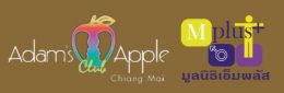 Adams Apple Club MPlus Chiang Mai
