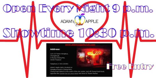 Adams Apple Club Chiang Mai Host Bar