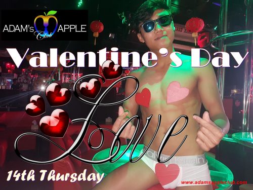 Valentine's Day Adams Apple Club