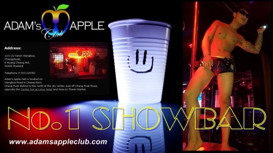 Best ShowBar in Chiang Mai Adams Apple Club