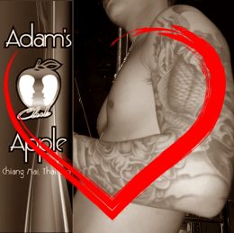 Hot Asian Boys Adams Apple Club LOVE ANGELS
