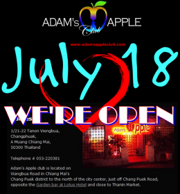 We are OPEN 18th JULY Admas Apple Club