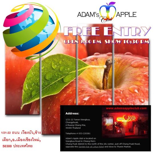 Location Adams Apple Club Chiang Mai