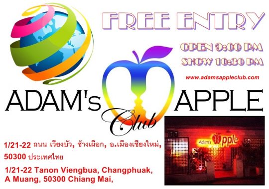 Location Adams Apple Club Chiang Mai