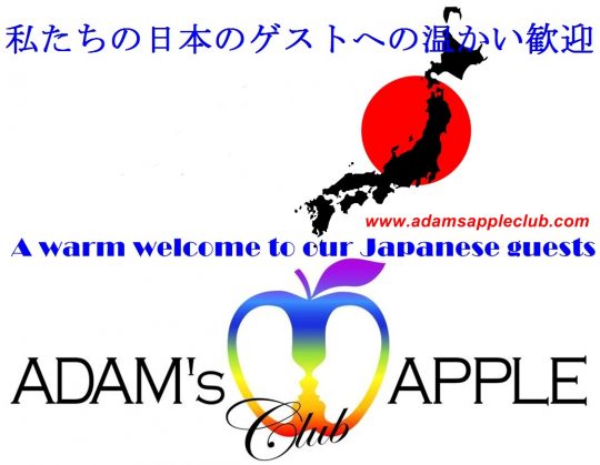A warm welcome to our Japanese guests