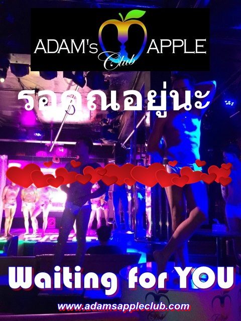 Waiting for YOU รอคุณอยู่นะ Adams Apple Club