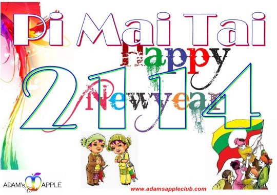 Happy Tai Yai New Year Pi Mai Tai 2114 Adams Apple Club