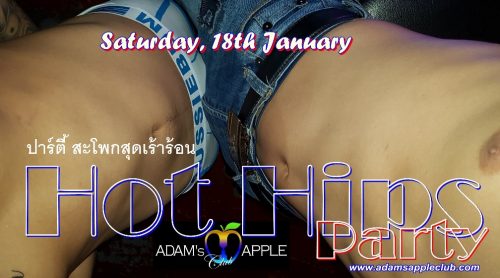 Hot Hips Party Adams Apple Club