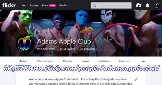Adams Apple Club on Flickr
