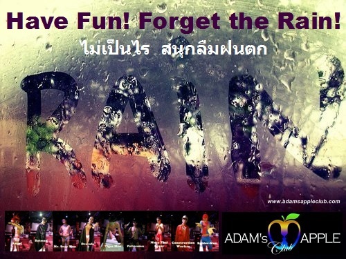 Ignore the rain Adams Apple Gay Club Chiang Mai