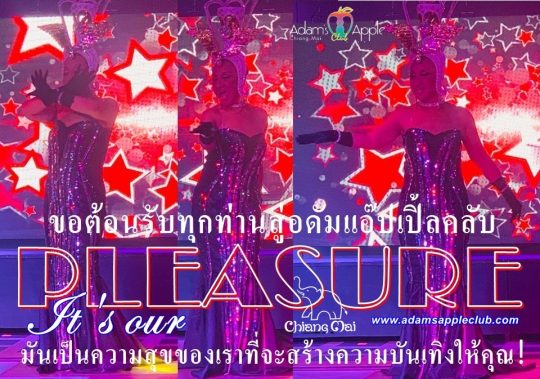 Ladyboy Cabaret It is our pleasure Adams Apple Club Chiang Mai