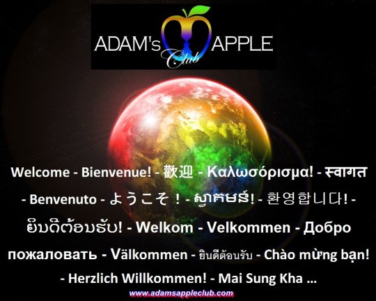 Welcome Everybody to Adam's Apple Club in Chiang Mai, Thailand most well-reputed Gay Bar Chiang Mai Ladyboy Cabaret Gay Nightlife Nightclub