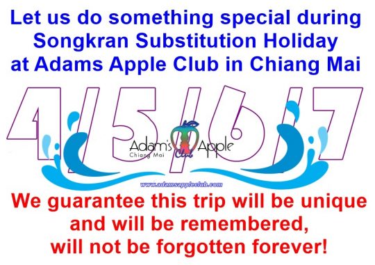 Substitution Songkran Adams Apple Club Chiang Mai Thailand