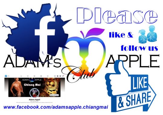 FACEBOOK please like and follow us Adams Apple Club Chiang Mai