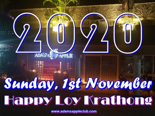 Loy Krathong 2020 PARTY Adams Apple Club Chiang Mai Adult Entertainment Gay Bar Host Bar Nightclub Ladyboy Cabaret Liveshows Thaiboy