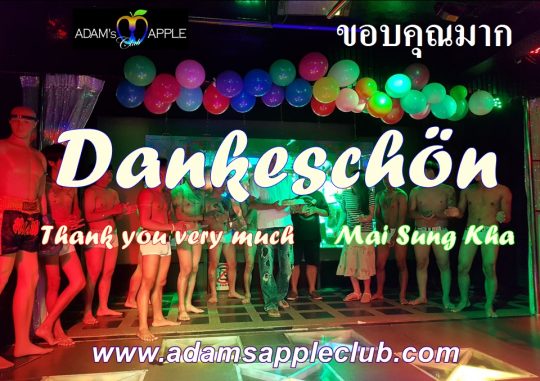Dankeschön Thank you very much ขอบคุณมาก Mai Sung Kha Most well-reputed Gay Bar Chiang Mai, Thailand Nightclub Adult Entertainment Go-Go Bar