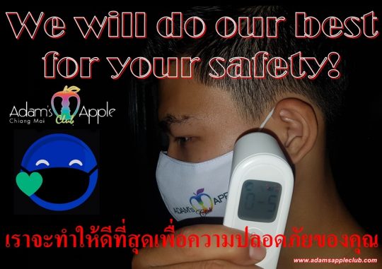 We will do our best for your safety. Night Club Chiang Mai Host Bar Adult Entertainment Liveshows ladyboy Cabaret Thai Boy Go-Go Bar