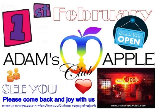 RE-Opening February YES WE ARE OPEN – PLEASE COME IN! Nightclub Adams Apple Club Chiang Mai Ladyboy Show Adult Entertainment LGBTQ Thai Boy