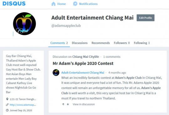 Disqus Blog Adams Apple Club Gay Bar Chiang Mai Adult Male Entertainment Nightclub Nightlife Ladyboy Liveshow Asianboy Host Bar LGBTQ Thai Boy