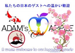 Japan - Nippon Adams Apple Club Chiang Mai Adult Entertainment A warm welcome to our Japanese guests Nightclub Ladyboy Liveshow LGBTQ