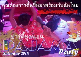 PAJAMA Party 2021 Adams Apple Club Chiang Mai Host Bar Do you want to wake up with me? Gay Club Adult Entertainment Ladyboy Liveshow LGBTQ Nightclub
