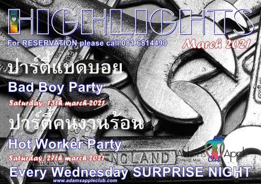 HIGHLIGHTS March 2021 Adams Apple Club Gay Bar Chiang Mai Nightclub Ladyboy Liveshow Adult Male Entertainment Ladyboy Liveshow Asianboy Thai Boy