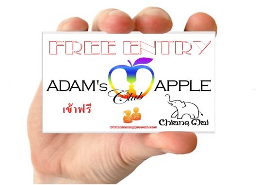 Bar Host Santitham Adams Apple Club Chiang Mai Thailand Men entertain Men We love to entertain YOU! Nightclub Ladyboy Liveshow Adult Entertainment