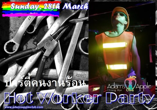 Hot Worker Party Adam’s Apple Club Chiang Mai Host Bar and Gay Club in the City Men entertain Men Adult Entertainment Nightclub Ladyboy Liveshow