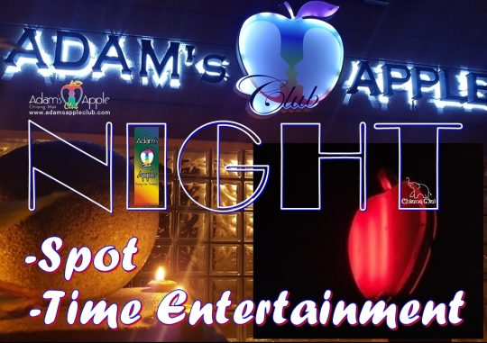 NIGHTTIME ENTERTAINMENT Chiang Mai NIGHT SPOT Adams Apple Club Nightclub Nightlife LGBTQ Host Bar Gay Bar Asian Boy Ladyboy Liveshow
