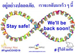 Stay safe. We'll be back soon. Adams Apple Chiang Mai Adult Entertainment Nightclub Host Bar Gay Club Ladyboy Cabaret Asianboy Thai Boy LGBTQ