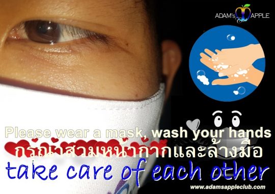 Please wash your hands, wear a mask Adams Apple Club Chiang Mai Gay Host Bar Nightclub LGBTQ Go-Go Bar Adult Entertainment