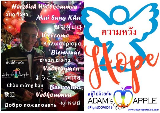 Power of HOPE Fight Together Adams Apple Chiang Mai Adult Entertainment Nightclub Gay Club Host Bar Ladyboy Liveshow Thai Boys