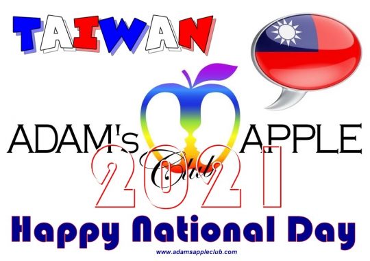 National Day TAIWAN 2021 Adams Apple Club Chiang Mai. Live Show with Ladyboys Gay Bar and Host Club Thailand LGBTQ Thai boys